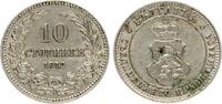 Bulgarien 10 Stotinki Ferdinand I. 1887-1908 -