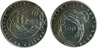 Portugal Argent 500 Escudos 500 Escudos Portugal Argent -