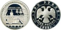 Russie Argent 3 Roubles 3 Roubles - Russie Argent -
