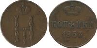Russie Empire 1/2 kopeck Nicolas I 1/2 kopeck Nicolas I russie empire -
