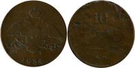 Russie Empire 10 Kopecks Nicolas I 10 Kopecks Nicolas I russie empire -
