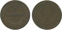 Russie Empire 2 Kopecks Alexandre II 2 Kopecks Alexandre II russie empire -