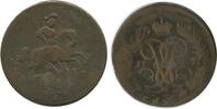 Russie Empire 2 Kopecks Elisabeth I 2 Kopecks Elisabeth I russie empire -
