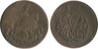 Russie Empire 2 Kopecks Elisabeth I 2 Kopecks Elisabeth I russie empire -