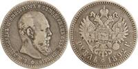 Russie Empire Argent 1 Rouble 1 Rouble Alexandre III - Russie Empire Argent -