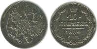 Russie Empire Argent 10 Kopecks 10 Kopecks Nicolas II Russie Empire Argent -