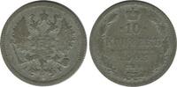 Russie Empire Argent 10 Kopecks 10 Kopecks Nicolas II Russie Empire Argent -