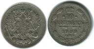 Russie Empire Argent 10 Kopecks 10 Kopecks Nicolas II Russie Empire Argent -