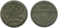 Russie Empire Argent 10 Kopecks 10 Kopecks Nicolas II Russie Empire Argent -