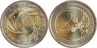 Italie 2 Euros 2 Euros Italie 2004 - Programme Mondial Alimentaire -