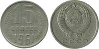 Russie Ex U.R.S.S 15 Kopecks 15 Kopecks Russie Ex U.R.S.S. -