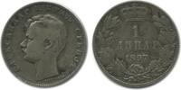 Serbie Argent 1 Dinar 1 Dinar Alexandre Ier Serbie Argent -