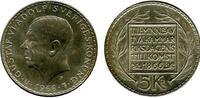 Suede Argent 5 Couronnes 5 Couronnes Gustave VI Suède Argent -