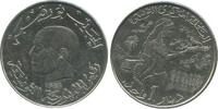 Tunisie 1 Dinar 1 Dinar Tunisie -