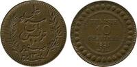 Tunisie 10 Centimes 10 Centimes Tunisie -