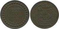 Tunisie 10 Centimes 10 Centimes Tunisie -