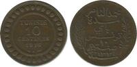 Tunisie 10 Centimes 10 Centimes Tunisie -