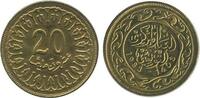 Tunisie 20 Millimes 20 Millimes Tunisie -