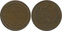 Tunisie 5 Centimes 5 Centimes Tunisie -