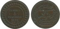 Tunisie 5 Centimes 5 Centimes Tunisie -