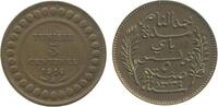 Tunisie 5 Centimes 5 Centimes Tunisie -