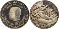 Tunisie Argent 1 Dinar 1 Dinar Vénus - Tunisie Argent -