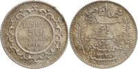 Tunisie Argent 50 Centimes 50 Centimes Tunisie Argent -