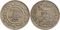 Tunisie Argent 50 Centimes 50 Centimes Tunisie Argent -