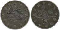 Turquie Argent 2 Kurush 2 Kurush Turquie Argent -