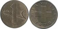 Suisse 1 Rappen 1 Rappen Suisse -