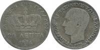 Grèce Argent 20 Lepta 20 Lepta Georges Ier Grèce Argent -
