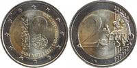 Estonie 2 Euros 2 Euros Estonie 2018 - 100 ans de la République -
