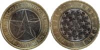 Slovénie 3 Euros 3 Euros Slovénie 2008 - Présidence de l'Union Européenne -