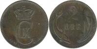 Danemark 2 Ore 2 Ore Christian X - Danemark -