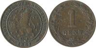 Pays-Bas 1 Cent 1 Cent - Pays-Bas -
