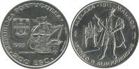 Portugal 200 Escudos 200 Escudos - Portugal -