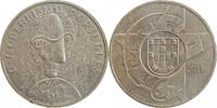 Portugal 5 Euros 5 Euros Portugal 2016 - Modernisme -