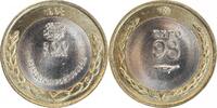 Portugal 200 Escudos 200 Escudos - Portugal -