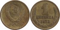 Russie Ex U.R.S.S 1 Kopeck 1 Kopeck - Russie - Ex U.R.S.S -