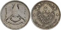 Syrie 5 Piastres 5 Piastres - Syrie -