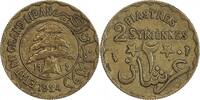 Liban 2 Piastres 2 Piastres Syriennes - Liban -
