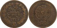 Tunisie 2 Kharoub 2 Kharub Sultan Abdul Mejid - Tunisie -