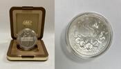 Corée du Sud Argent 10000 Won 10 000 Won 10ème Jeux D'Asie Badminton - Corée du Sud Argent -