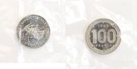 Afrique Equatoriale - Etats de l'Afrique Equatoria 100 Francs Essai de 100 Francs Afrique Equatoriale - Etats de l'Afrique Equatoriale -
