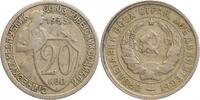 Russie Ex U.R.S.S 20 Kopecks 20 Kopecks - Russie Ex U.R.S.S. -