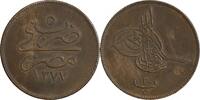 Egypte 20 Para 20 Para Abdul Aziz - Egypte -