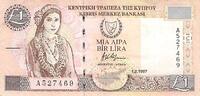 Chypre 1 Livre 1 Livre Chypre 1997 -