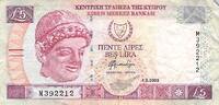 Chypre 5 Livres 5 Livres Chypre 2003 -