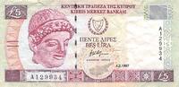 Chypre 5 Livres 5 Livres Chypre 1997 -