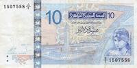 Tunisie 10 Dinars 10 Dinars Tunisie 2005 -